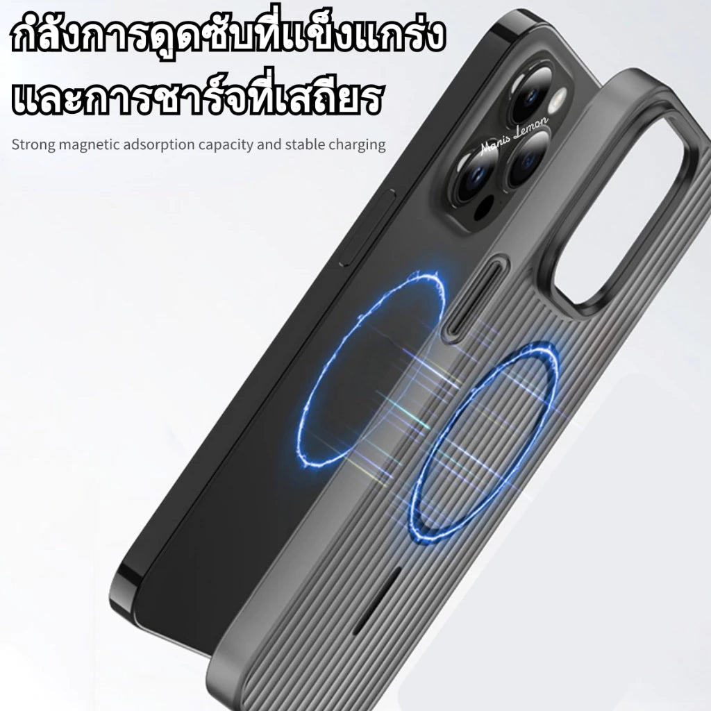 Manis Lemon ปริซึมแสง Magnetic Case for iPhone 16 15 14 13 12 Pro Max Plus แรงดึงดูดของแม่เหล็ก เคส สำหรับ ไอโฟน