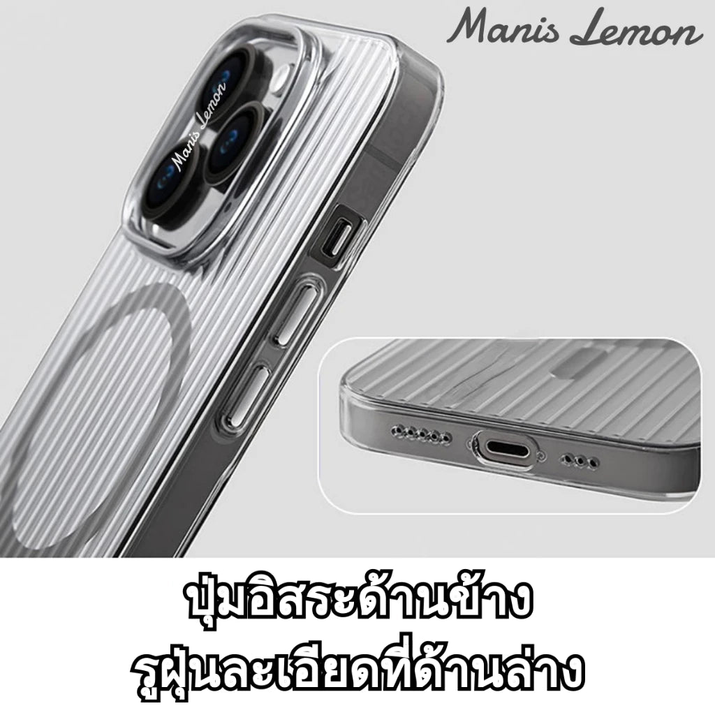 Manis Lemon ปริซึมแสง Magnetic Case for iPhone 16 15 14 13 12 Pro Max Plus แรงดึงดูดของแม่เหล็ก เคส สำหรับ ไอโฟน