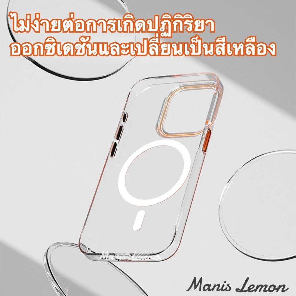 Manis Lemon Crystal Magnetic Case for iPhone 16 15 14 13 12 Pro Max Plus แม่เหล็ก ซองใส่โทรศัพท์ เคส สำหรับ ไอโฟน