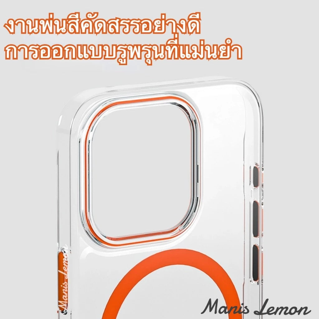Manis Lemon Crystal Magnetic Case for iPhone 16 15 14 13 12 Pro Max Plus แม่เหล็ก ซองใส่โทรศัพท์ เคส สำหรับ ไอโฟน
