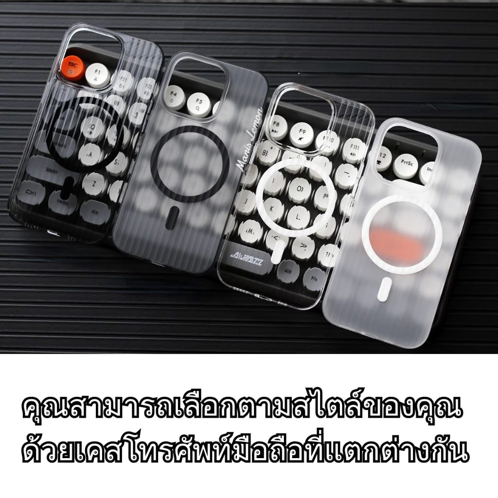 Manis Lemon ปริซึมแสง Magnetic Case for iPhone 16 15 14 13 12 Pro Max Plus แรงดึงดูดของแม่เหล็ก เคส สำหรับ ไอโฟน