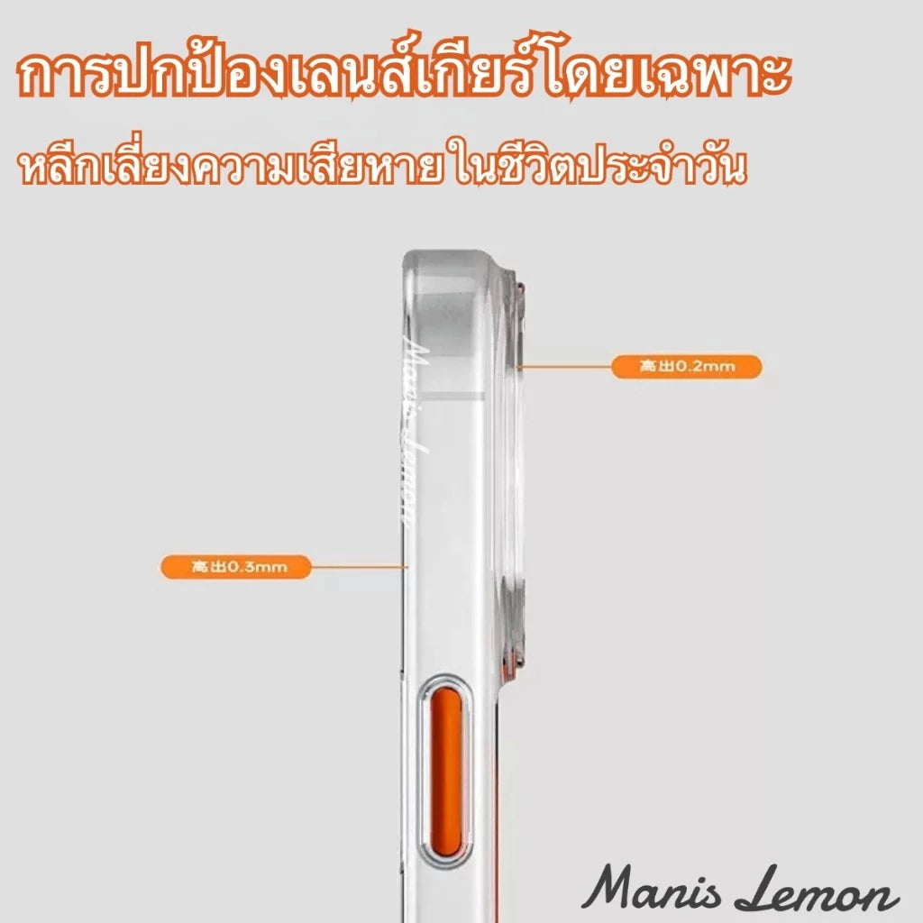 Manis Lemon Crystal Magnetic Case for iPhone 16 15 14 13 12 Pro Max Plus แม่เหล็ก ซองใส่โทรศัพท์ เคส สำหรับ ไอโฟน