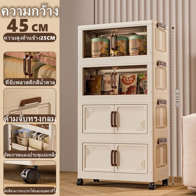 ตู้เก็บของ 45cm 6/5/4/3/2/1 ชั้นตู้เก็บของพับได้ 3 ตู้ใส่ของ อเนกประสงค์