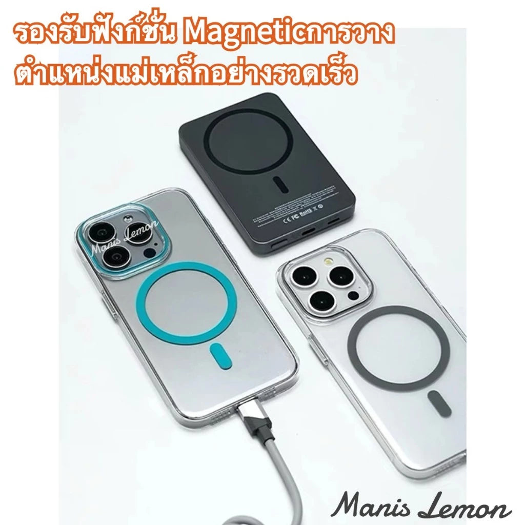 Manis Lemon Crystal Magnetic Case for iPhone 16 15 14 13 12 Pro Max Plus แม่เหล็ก ซองใส่โทรศัพท์ เคส สำหรับ ไอโฟน