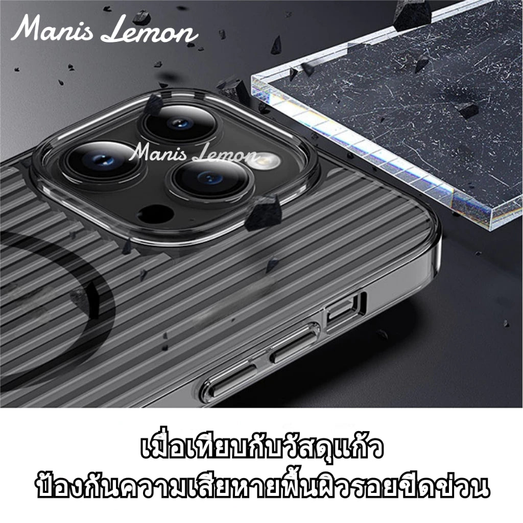 Manis Lemon ปริซึมแสง Magnetic Case for iPhone 16 15 14 13 12 Pro Max Plus แรงดึงดูดของแม่เหล็ก เคส สำหรับ ไอโฟน