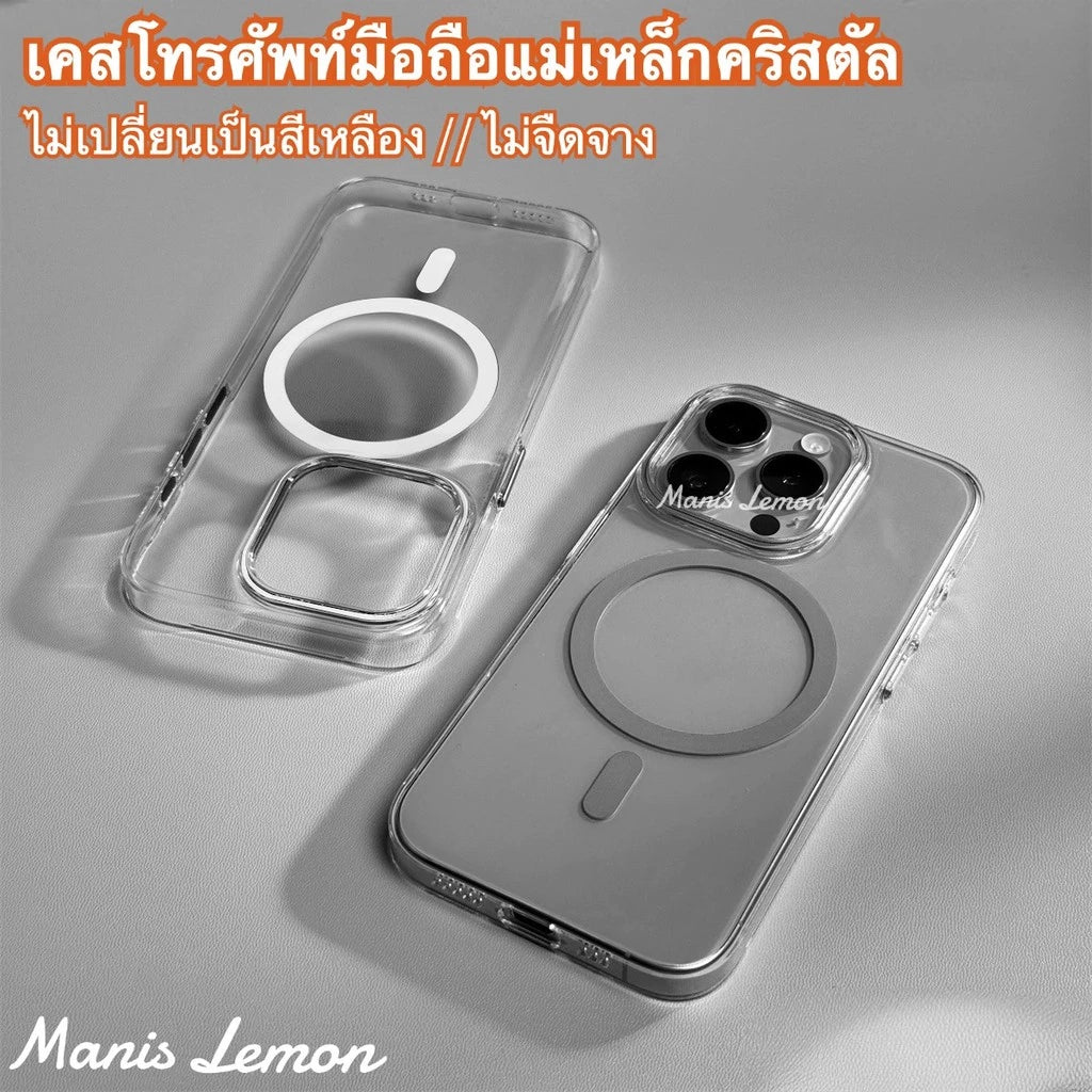 Manis Lemon Crystal Magnetic Case for iPhone 16 15 14 13 12 Pro Max Plus แม่เหล็ก ซองใส่โทรศัพท์ เคส สำหรับ ไอโฟน