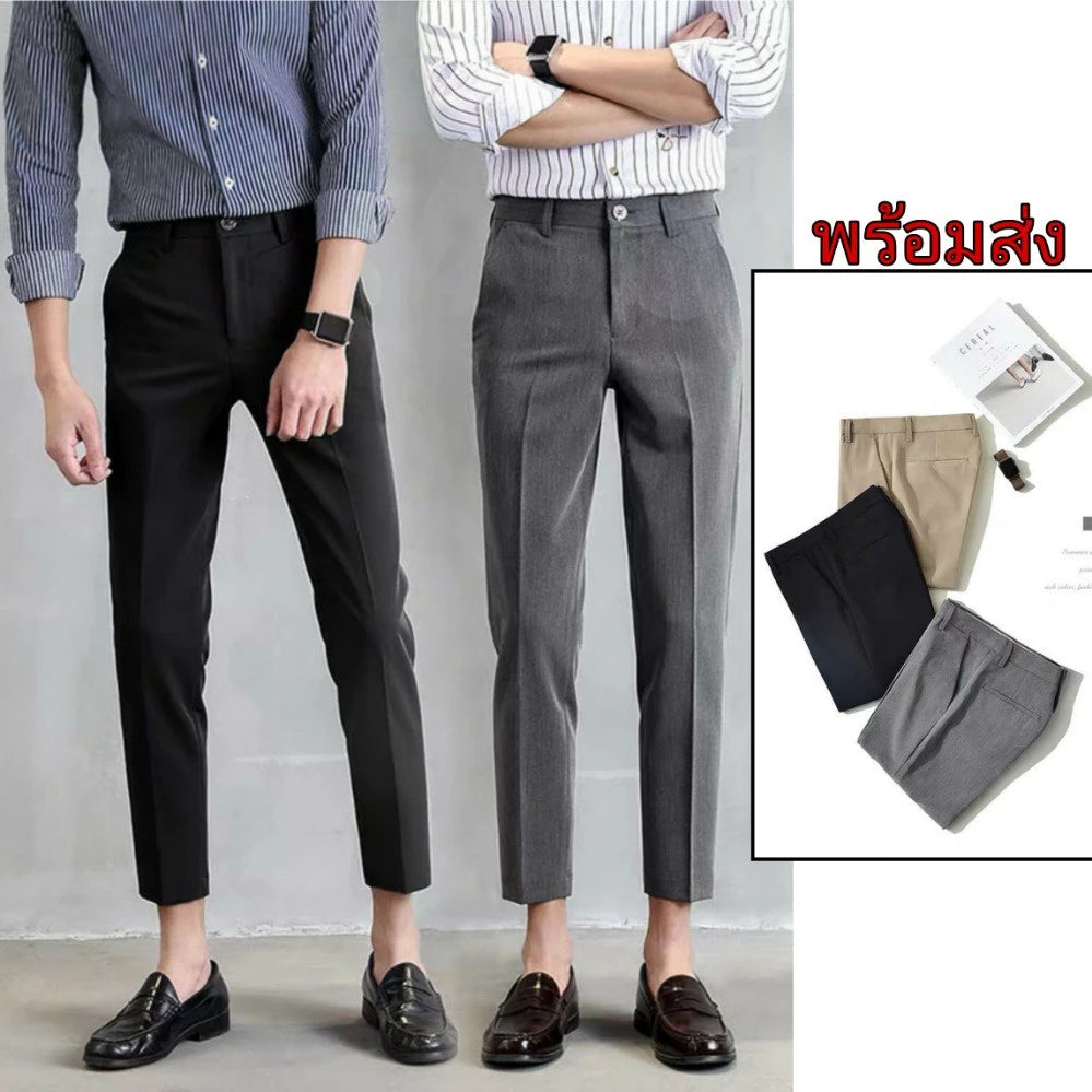 เสื้อผ้าผู้ชาย