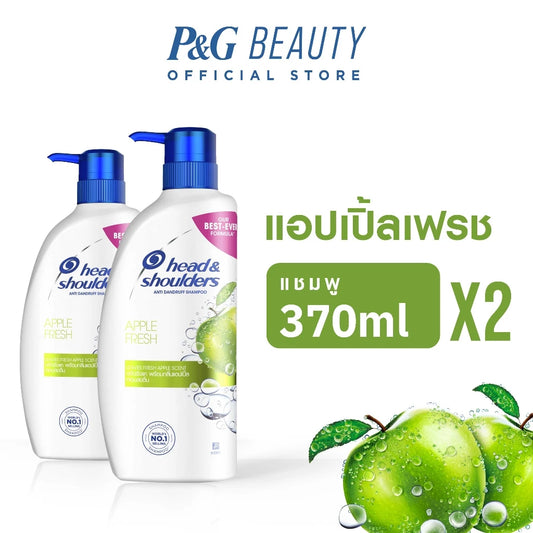 [แพคคู่] Head & Shoulders แชมพูขจัดรังแค สูตร แอปเปิ้ลเฟรช 370 มล x2|Anti Dandruff Shampoo Apple Fresh ผลิตภัณฑ์ดูแลผม