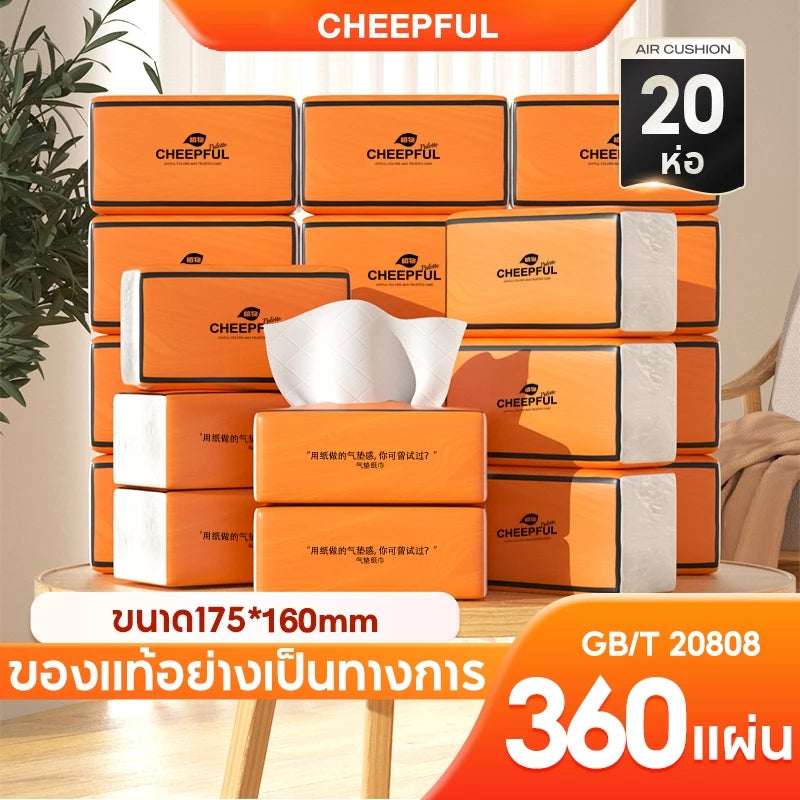 ของใช้ในบ้าน