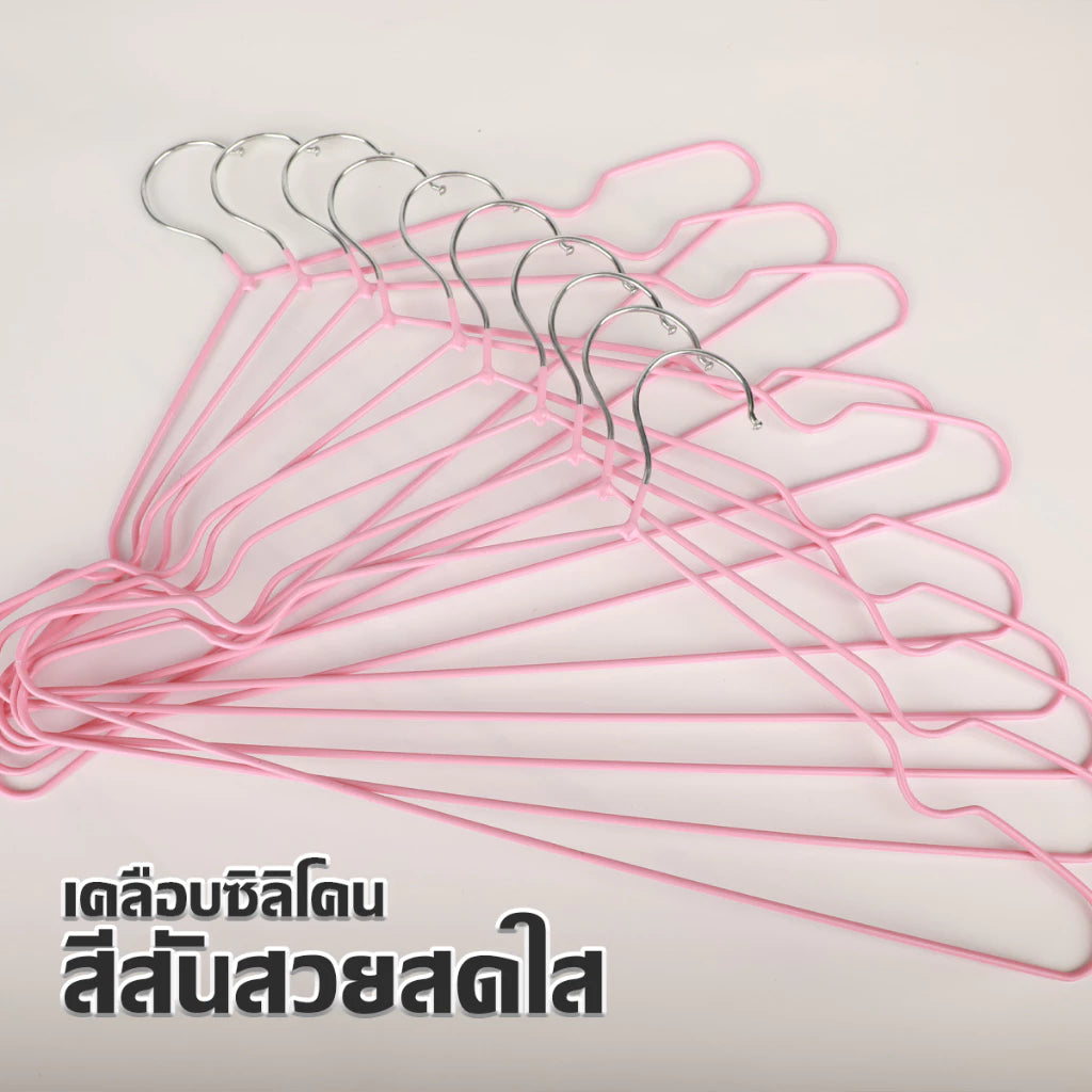 🔥[ราคาสุดคุ้ม ถูกที่สุด]🔥(1 เเพ็ค10 ชิ้น)ไม้แขวนเสื้อ แบบบางเบา มีคุณภาพ รับน้ำหนักดี เคลือบซิลิโคนกันลื่นสีพาทเทลน่ารัก