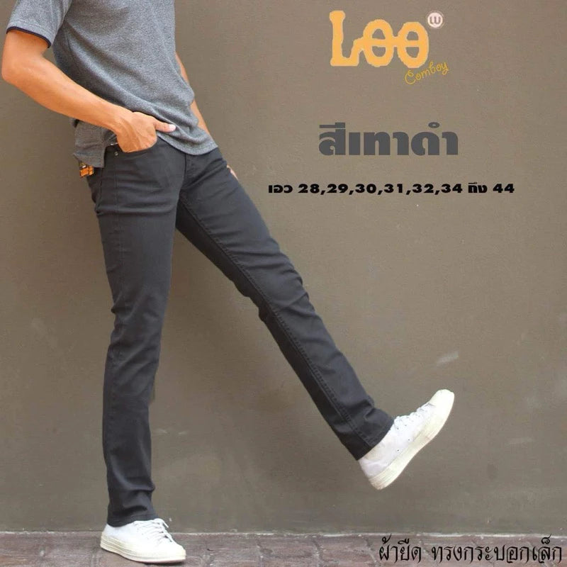 เสื้อผ้าผู้ชาย