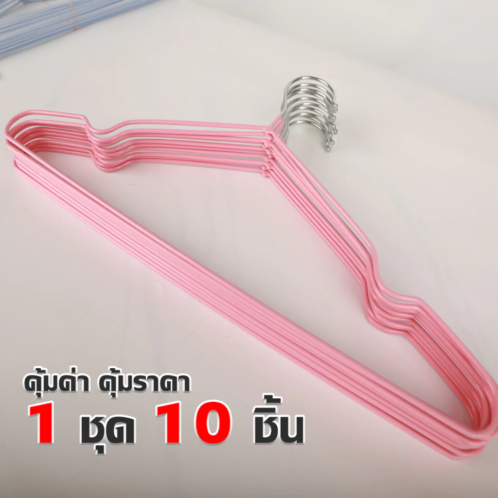🔥[ราคาสุดคุ้ม ถูกที่สุด]🔥(1 เเพ็ค10 ชิ้น)ไม้แขวนเสื้อ แบบบางเบา มีคุณภาพ รับน้ำหนักดี เคลือบซิลิโคนกันลื่นสีพาทเทลน่ารัก