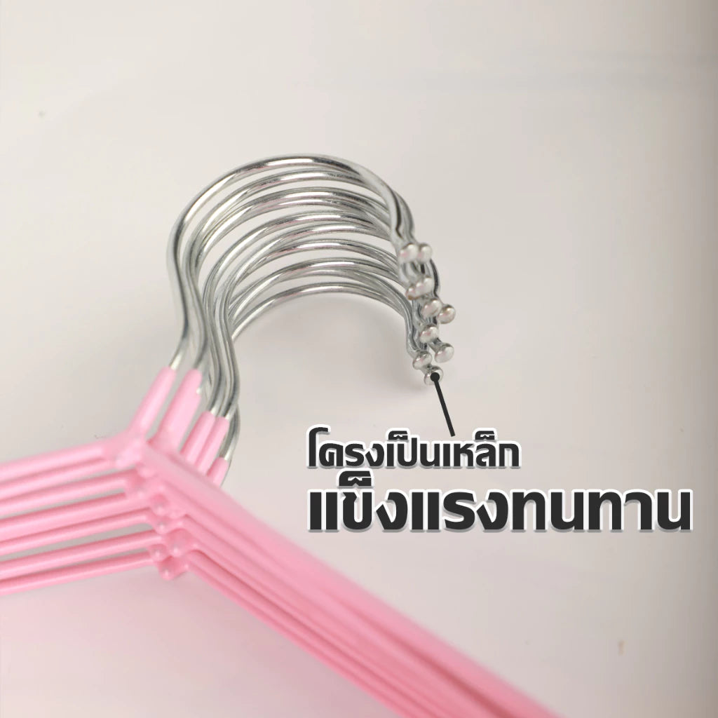 🔥[ราคาสุดคุ้ม ถูกที่สุด]🔥(1 เเพ็ค10 ชิ้น)ไม้แขวนเสื้อ แบบบางเบา มีคุณภาพ รับน้ำหนักดี เคลือบซิลิโคนกันลื่นสีพาทเทลน่ารัก