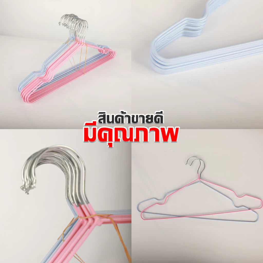 🔥[ราคาสุดคุ้ม ถูกที่สุด]🔥(1 เเพ็ค10 ชิ้น)ไม้แขวนเสื้อ แบบบางเบา มีคุณภาพ รับน้ำหนักดี เคลือบซิลิโคนกันลื่นสีพาทเทลน่ารัก